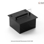 Автоматичний біокамін Gloss Fire Dalex 300