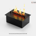 Автоматичний біокамін Gloss Fire Dalex 400