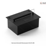 Автоматичний біокамін Gloss Fire Dalex 400