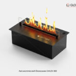 Автоматичний біокамін Gloss Fire Dalex 500
