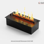 Автоматичний біокамін Gloss Fire Dalex 600