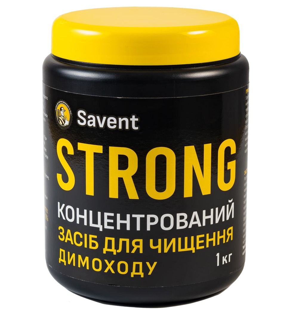 Концентрированное чистящее средство для дымохода Savent STRONG 1кг