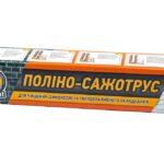 Поліно-сажотрус Savent для чищення димоходу