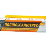Поліно-сажотрус Savent для чищення димоходу