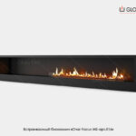 Вбудований біокамін Gloss Fire Очаг Focus MS-арт.016