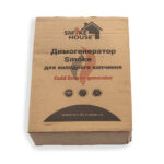 Димогенератор для холодного копчення Smoke 1.0