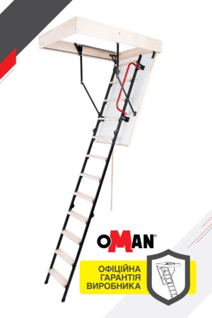 Сходи на горище Oman Stallux Termo (120×60) H280