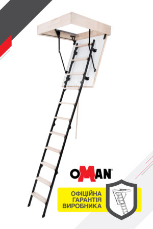 Сходи на горище Oman Mini Termo (90×60) H265