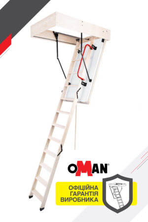 Сходи на горище Oman Polar Z2 (120×70) H280