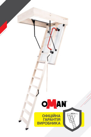 Сходи на горище Oman Polar (120×60) H280
