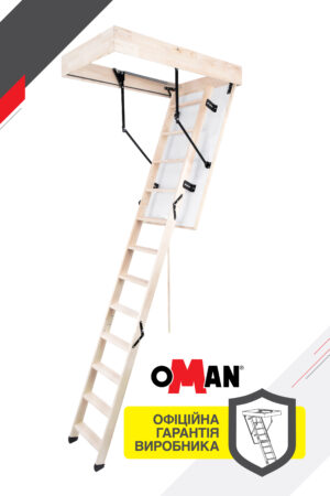 Сходи на горище Oman Termo S (120×60) H280