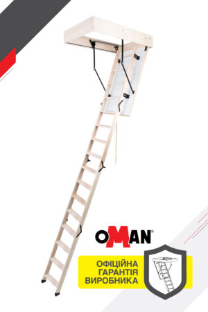 Сходи на горище Oman Long Termo S (120×60) H335