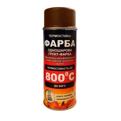 Фарба жаростійка HANSA 997, бронзова, 400 мл