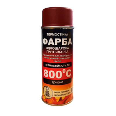 Фарба жаростійка HANSA 991, червона, 400 мл