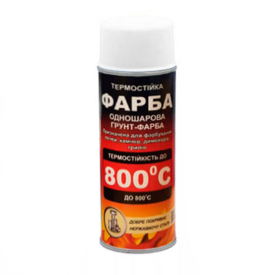 Фарба жаростійка HANSA 990, біла, 400 мл