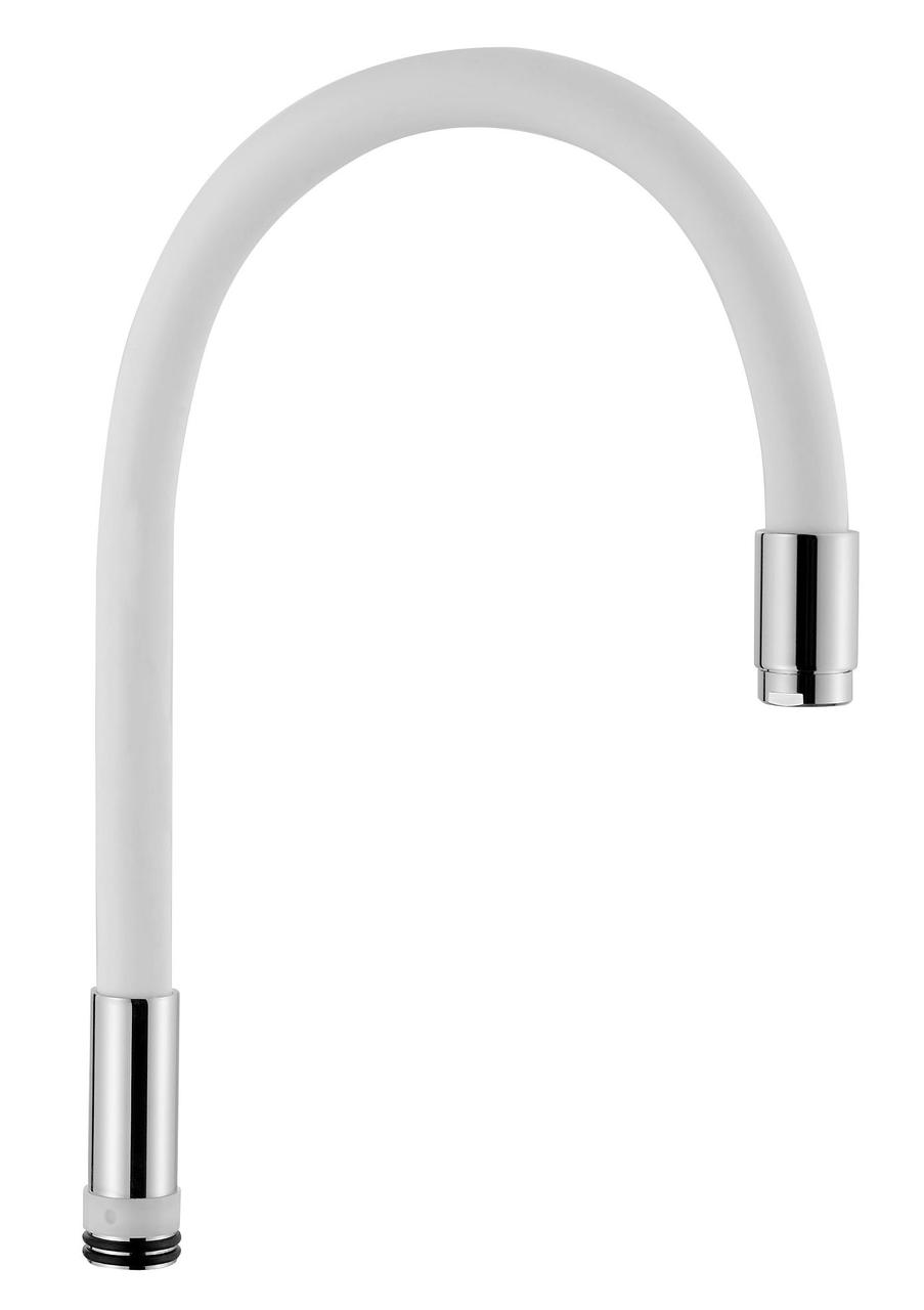 Гусак для гнучкого змішувача Platinum CS 8519-3 (білий)