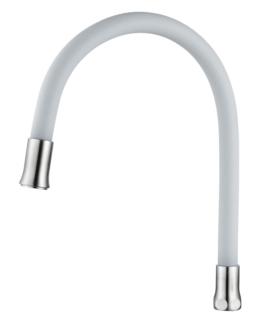 Гусак для гнучкого змішувача Platinum CS 519-3 (білий)