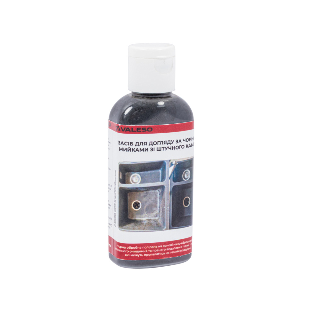 Полірувальна суміш TOPFINISH2  black у флаконі