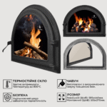 Дверцы чугунные для камина с огнеупорным стеклом Viola 585х440 мм