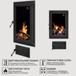 Комплект чавунні дверцята з вогнетривким склом Iron Fire Brown 440x640 мм + піддувальні 315х180 мм