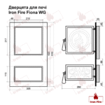 Дверцята чавунні пічні Fiona WG 305x510 мм
