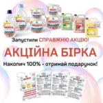 Гель для прання універсальний 6 літрів ТМ “REMICO”