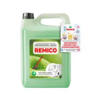 Засіб для миття посуду з ароматом яблука 5 літрів ТМ “REMICO”
