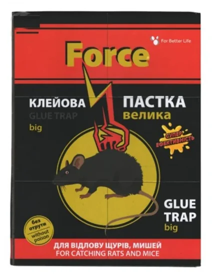 Пастка для відлову щурів велика клейова Force 15.5х21см