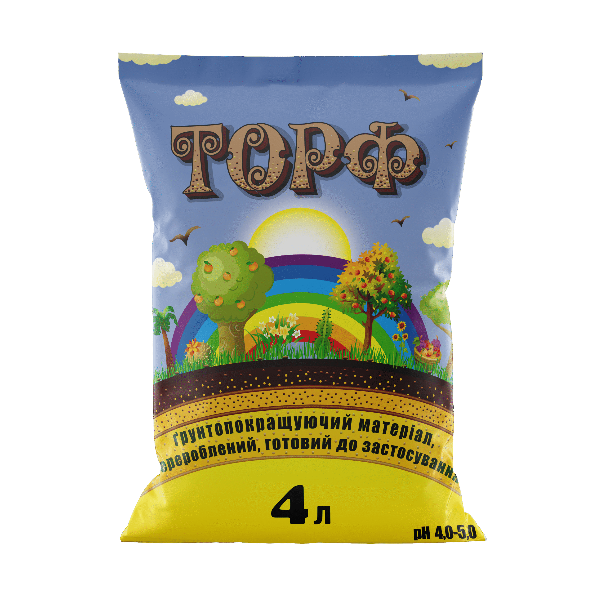 Торф (рН 4.5-5.0), 4 л