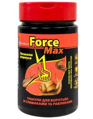 Гранули для боротьби з равликами та слимаками Force Max 150г