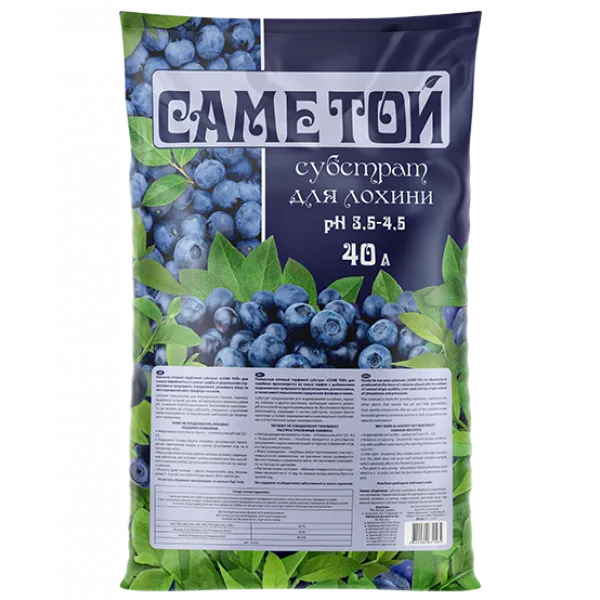 Субстрат для лохини - Саме той, 40 л