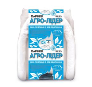 Парник 4 м 42 г/м2 “Агро-Лідер” для розсади овочів, дачна розбірна теплиця з спанбонду