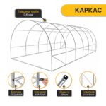 Садова теплиця парник LEOBRO Garden 18м2 Green Mosquito Door (LB-G110-GRN)