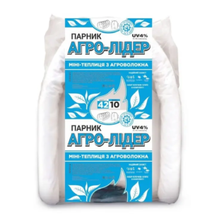 Парник 10 м 42 щільність “Агро-Лідер” ( міні теплиці з спанбонду)