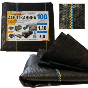 Агротканина 100 г/м2 1.1х5 метрів Shadow від бур’янів пакетована