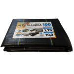 Агротканина 100 г/м2 1.7х10 метрів Shadow пакетована