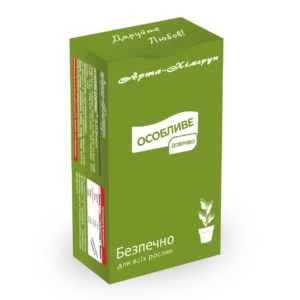 Добриво комплексне “ОСОБЛИВЕ ДОБРИВО” Yara 18-20-18+micro (20шт стіков по 5 г)