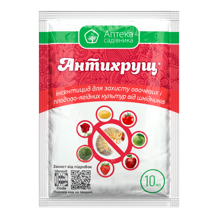 Інсектицид Антихрущ 10мл