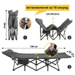 Туристична похідна розкладачка з вбудованим матрацом LEOBRO Grey (LB-CC-K1-GRY)