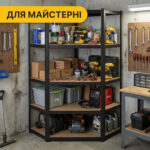 Стеллаж угловой LEOBRO Premium Black 180 х 90 х 40 см, 175кг/полка, 5 полок (LB-R124)