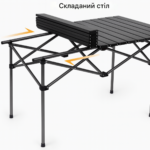 Складаний туристичний стіл для пікніка LEOBRO 120x60x50 см (LB-FT-A3)