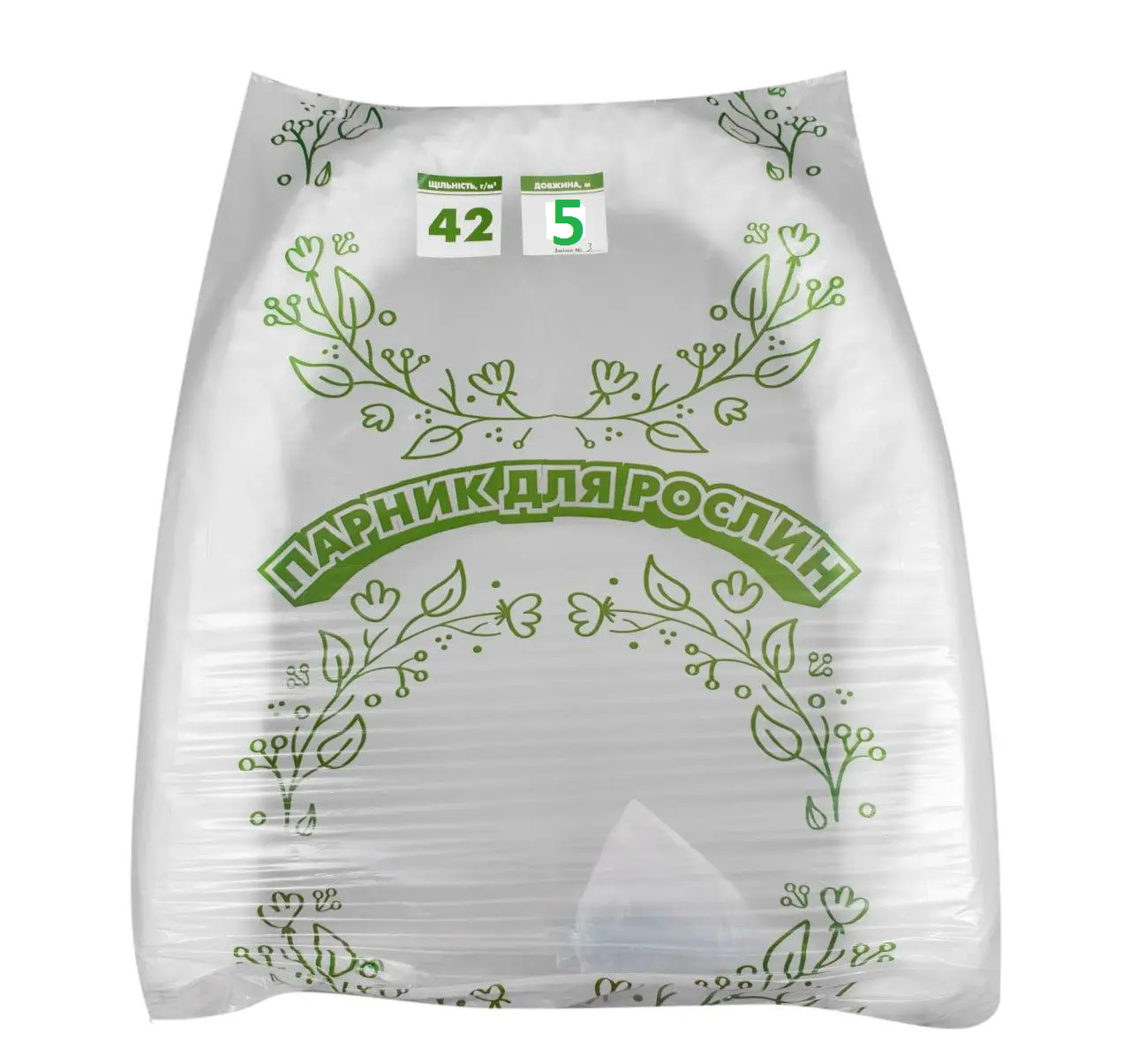 Парник 5 м 42 г/м2 "Парник для рослин" для розсади овочів, дачна розбірна теплиця з спанбонду