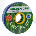 Рукав ПВХ Lay Flat 2" (50 мм), 100 м GOLDEN DRIP для поливу